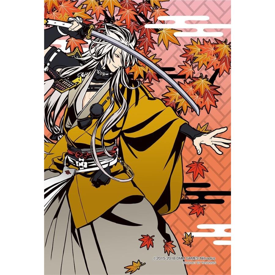 70ピース ジグソーパズル 刀剣乱舞 Online 小狐丸 紅葉 プリズムアートプチ 10x14 7cm High Five Store 通販 Yahoo ショッピング