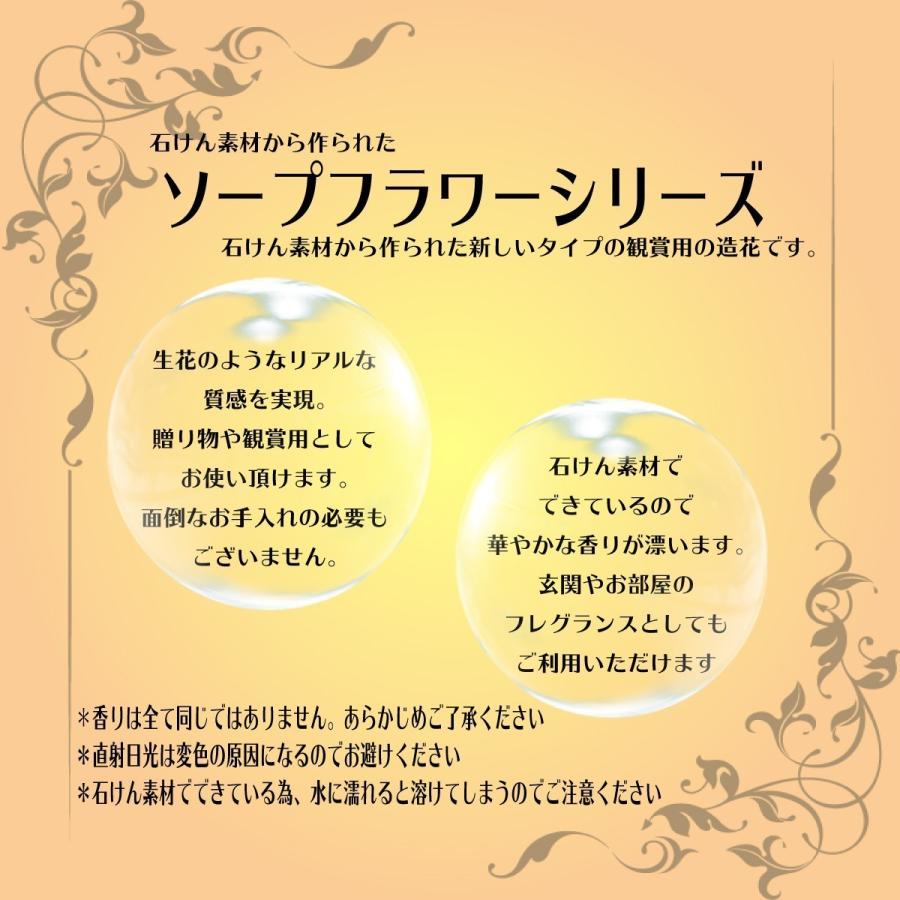 花 ギフト バスケット ソープフラワー ブルー メッセージカード シャボンフラワー 誕生日 プレゼント 退職祝い 母の日 父の日 結婚祝い 送別会 アレンジ High Five Store 通販 Yahoo ショッピング