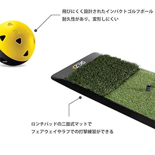 SKLZ スキルズ 家庭用打ちっぱなし練習場 ネット・ゴルフボール・ティー付き ロンチパッド 815 ロンチパッド