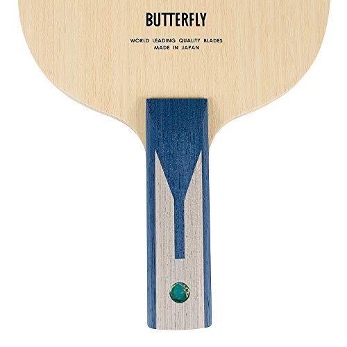 北海道ギフトコンシェルジュYahoo!店バタフライButterfly 卓球