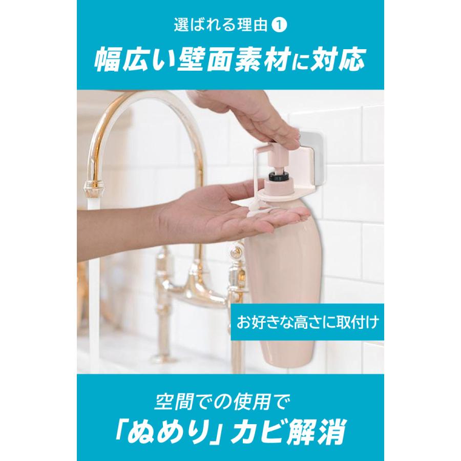 シャンプーホルダー フックお風呂 シャンプーボトルラック 浴室バス