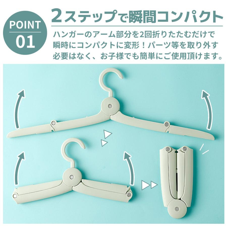 HGEN 折りたたみ 携帯ハンガー 洗濯物干し 旅行 出張 キャンプ