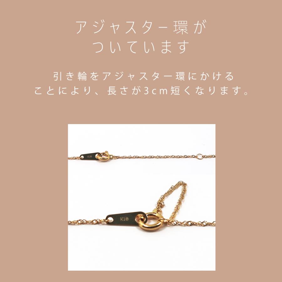 K18チェーンネックレス・繊細スクリューチェーン40センチ K18チェーンネックレス・繊細スクリューチェーン40センチ