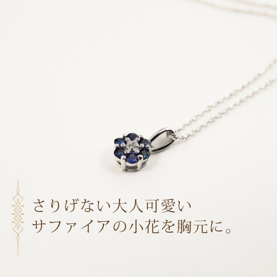 SV925 天然サファイアペンダントネックレスフラワーデザイン14005