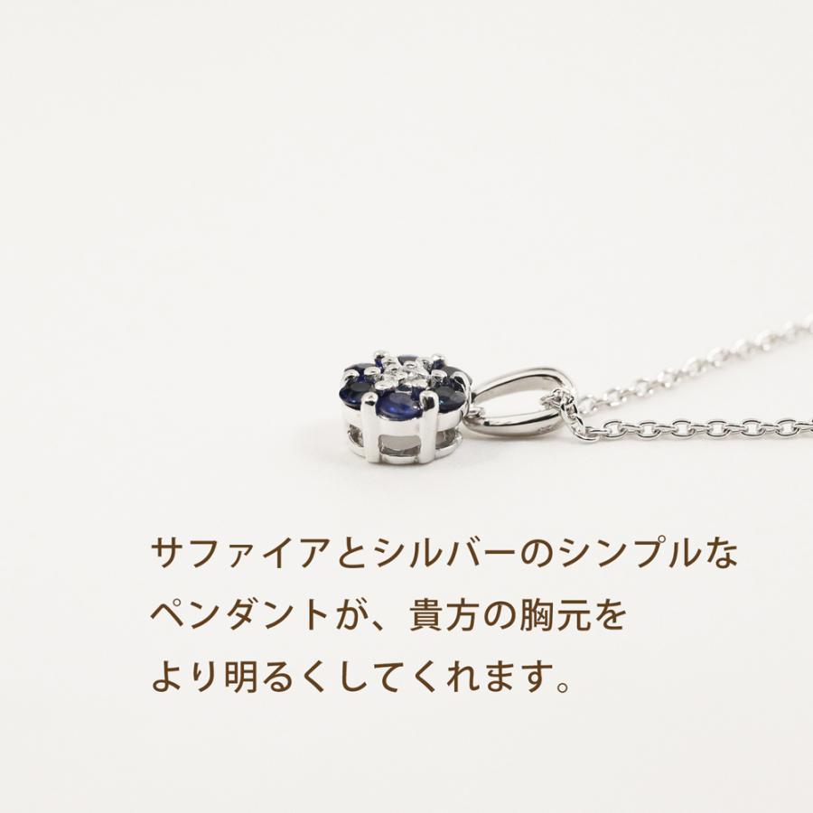 SV925 天然サファイアペンダントネックレスフラワーデザイン14005 