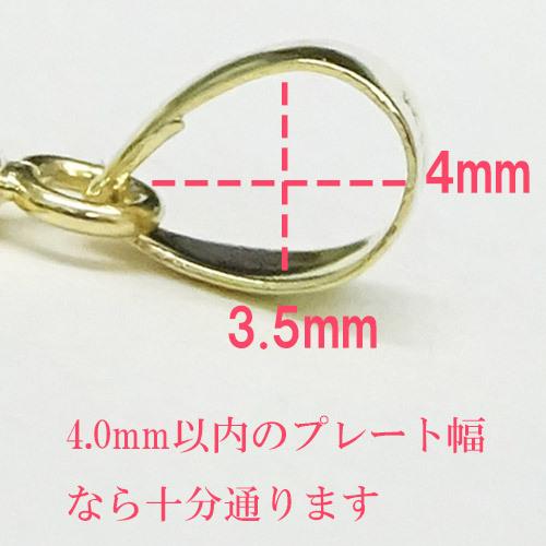 純金インゴットペンダントトップ・リバティインゴット1.0g金貨ペンダント18金枠/送料無料 