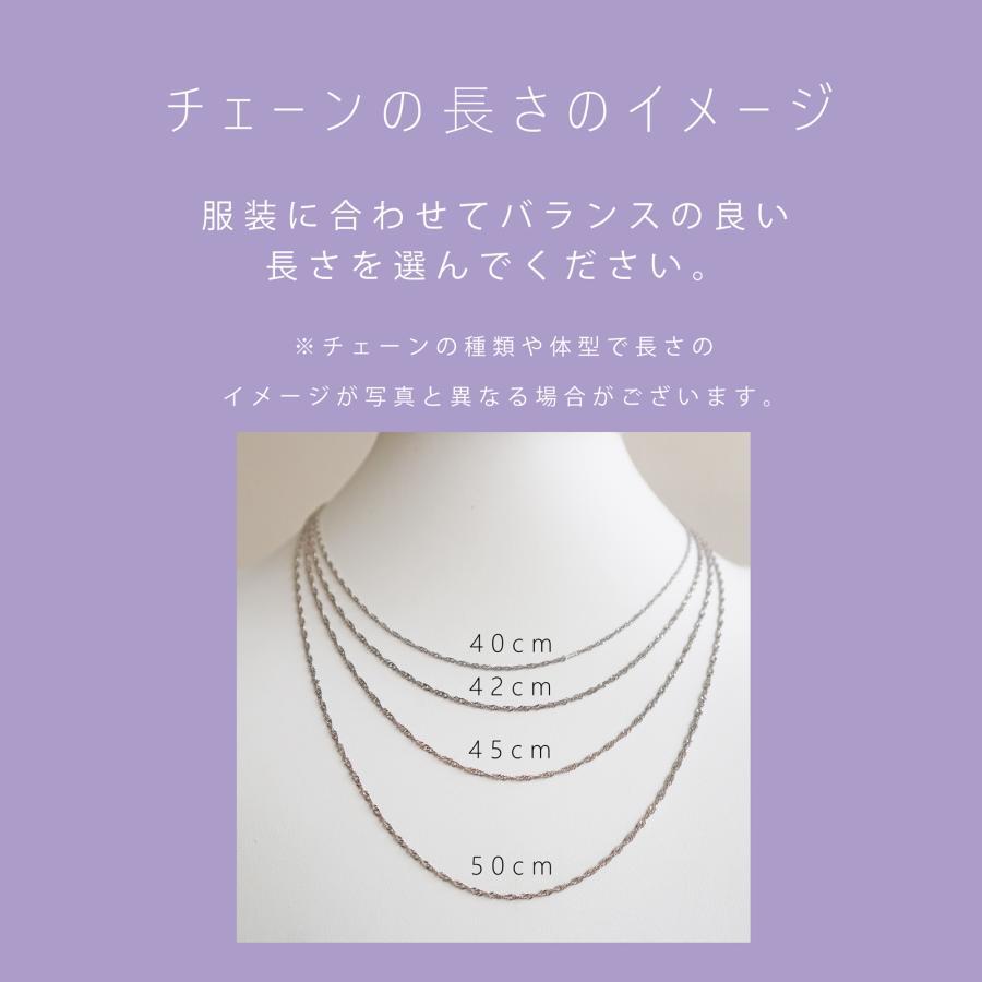 純プラチナネックレスチェーン・スクリュー42ｃｍPt1000(Pt999)/送料無料の画像