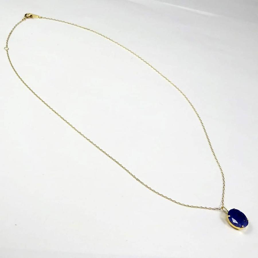 タンザナイト ペンダント トップ18金（K18）トップ約2.5ct 宝石鑑別 