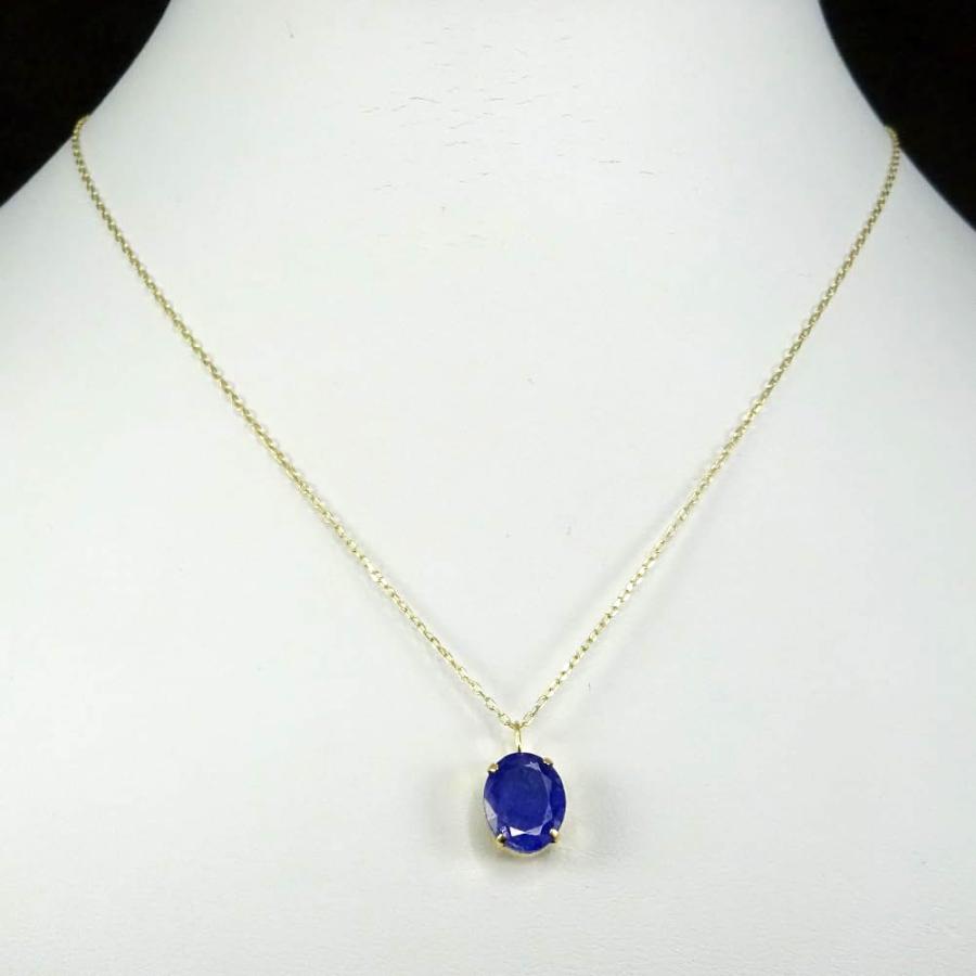 タンザナイト ペンダント トップ18金（K18）トップ約2.5ct 宝石鑑別