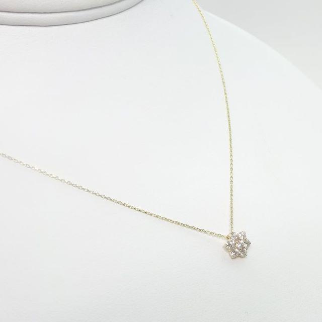 ダイヤモンドネックレス セブンスター0.2カラット 10金イエロー