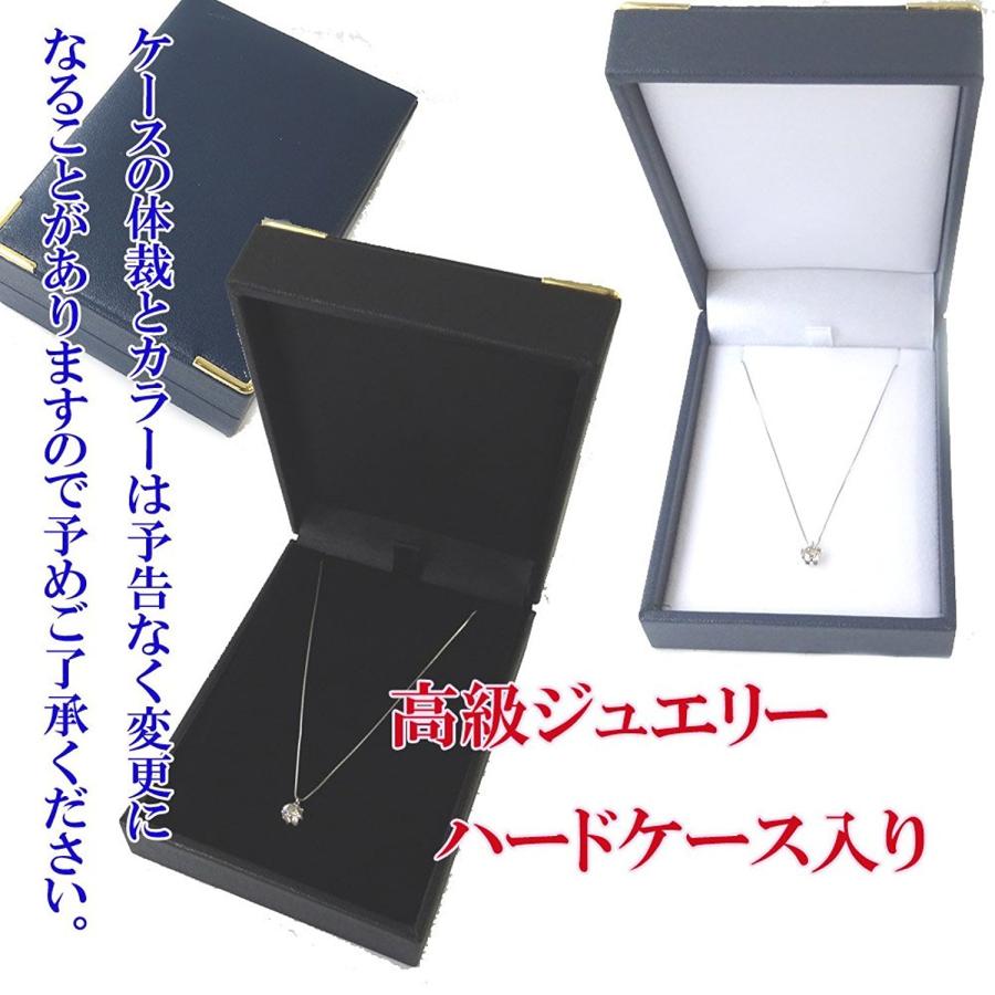 純金（K24/9999GOLD） ツバルホースコイン 金貨1/25oz・2024年エリザベスリバーシブルペンダントトップ11100773【ギフトラッピング済み】/送料無料の画像