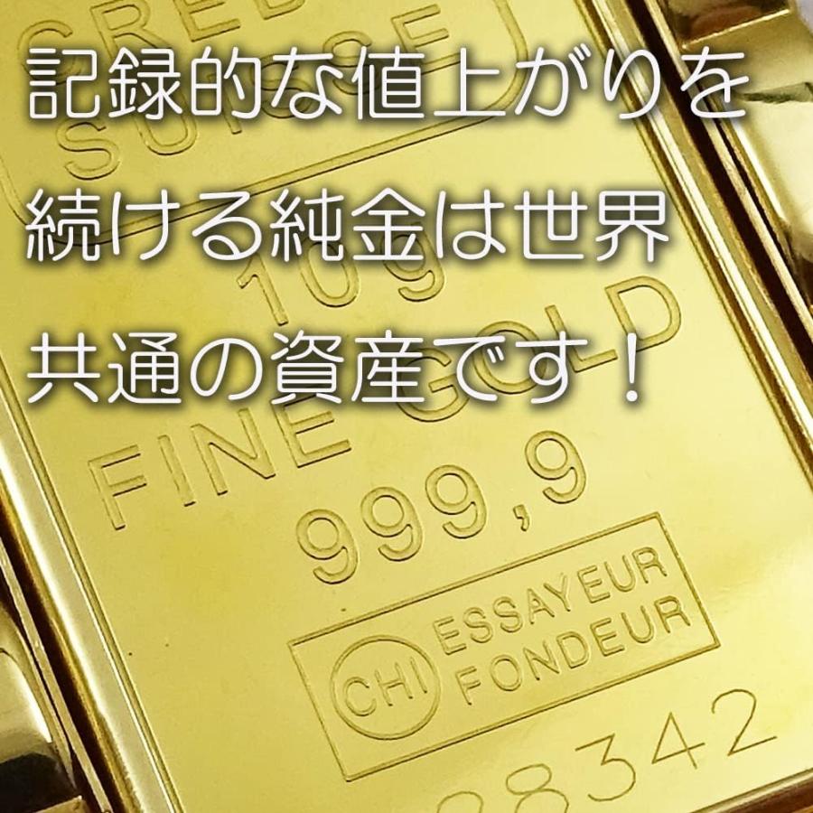 純金K24蛇年(へび) 干支 巳年コインジュエリーネックレス 2025 純金K24蛇年(へび) 干支 巳年コインジュエリーネックレス 2025