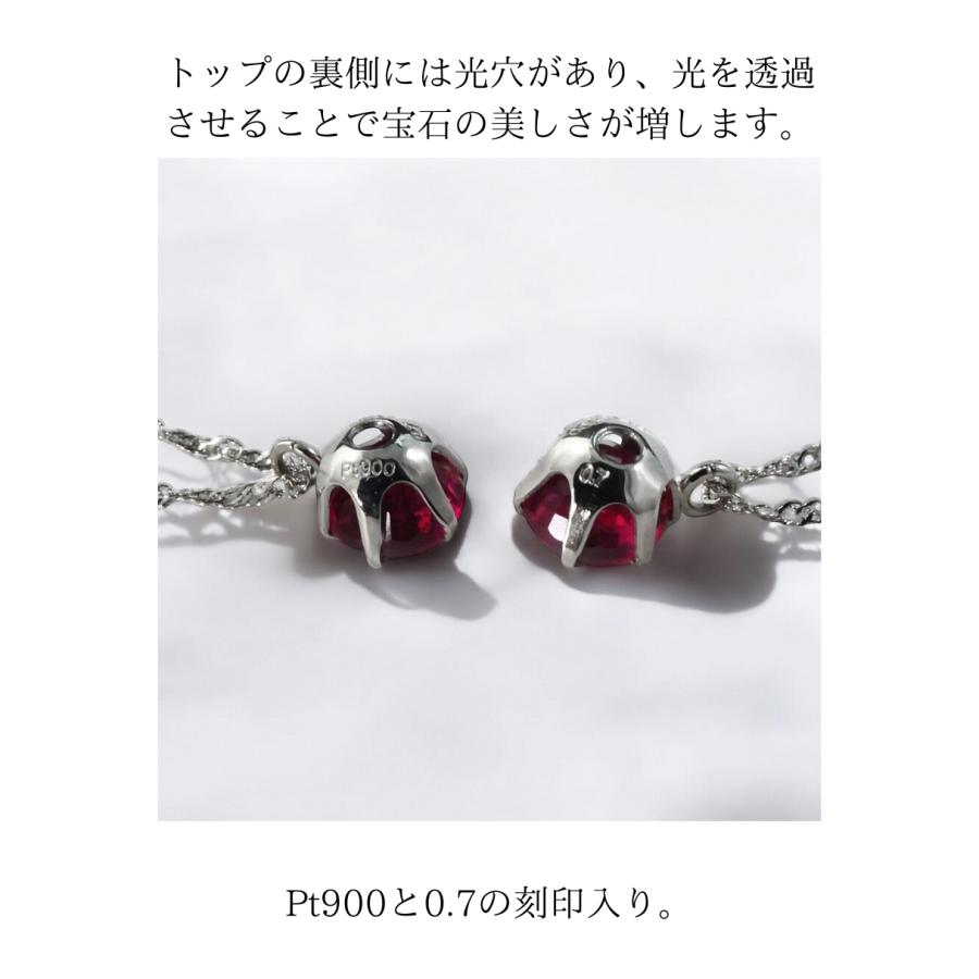 Ptプラチナ枠 ルビー 0.7カラット1粒 ペンダントネックレス 4136