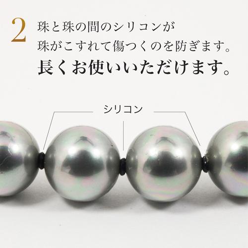 花珠貝パール グレー 黒真珠ネックレス イヤリング or ピアス 花珠貝パール グレー 黒真珠ネックレス イヤリング or ピアス