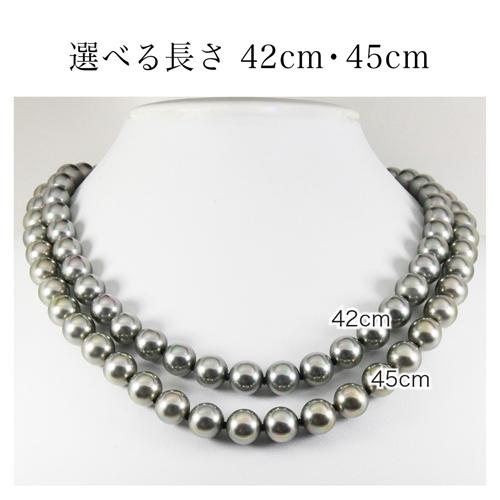 花珠貝パール グレー 黒真珠ネックレス イヤリング or ピアス 花珠貝パール グレー 黒真珠ネックレス イヤリング or ピアス