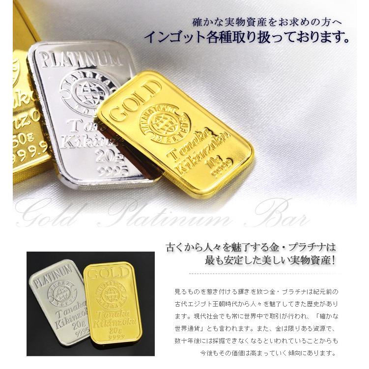 純金オーストリアハーモニー金貨（1/25oz）コインペンダント・トップK24金/送料無料の画像