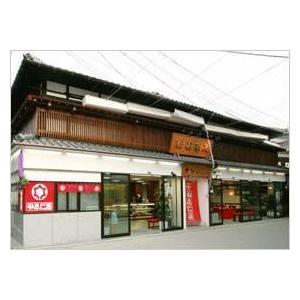 広島名物 広島ブランド 詰め合せ 10個入 もみじ饅頭、桐葉菓各５個 やまだ屋 饅頭 宮島 お土産 和菓子 銀座tau 送料無料 G7広島サミット｜hgurume｜08