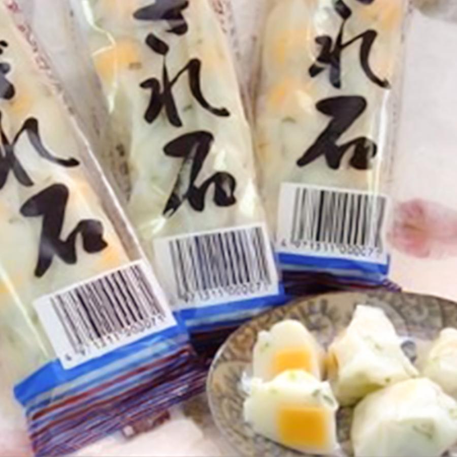 かまぼこ 小田原かごせい かまぼこ・練り物いろいろ 富士山蒲鉾【蒲鉾（かまぼこ