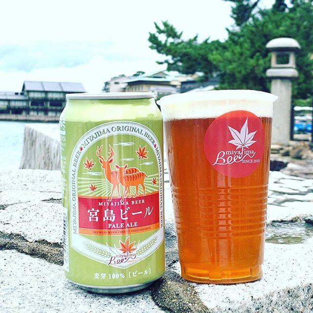 宮島ビールのおすすめ人気商品一覧 通販 - Yahoo!ショッピング