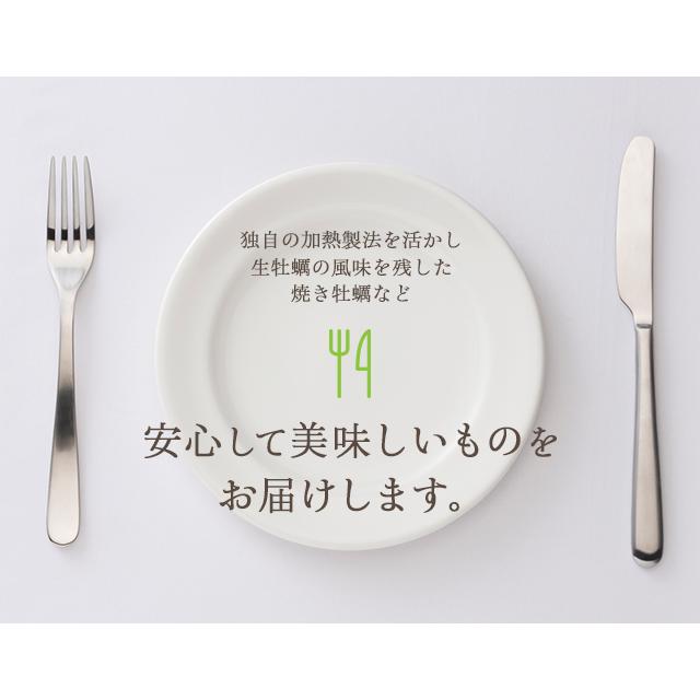 広島牡蠣のオリーブオイル漬け グリル&スモーク 120g 瓶入り 3本セット 送料無料 かき カキ おつまみ 丸福食品 :hr-340460020:ワールドグルメショップ - 通販 - Yahoo!ショッピング 広島牡蠣のオリーブオイル漬け グリル&スモーク 120g 瓶入り 3本セット 送料無料 かき カキ おつまみ 丸福食品 :hr-340460020:ワールドグルメショップ - 通販 - Yahoo!ショッピング
