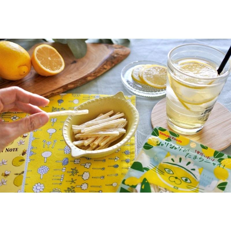レモンのタラちゃん 1袋 16g 10袋セット 送料無料 ヤマトフーズ