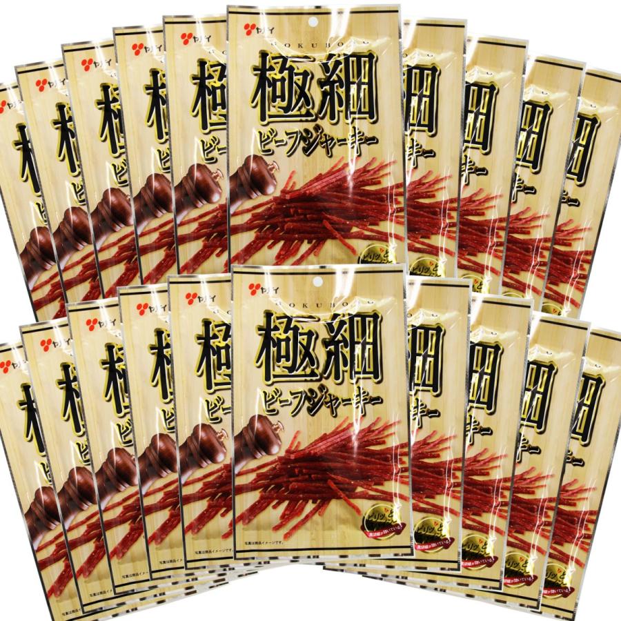送料込み 極細 ビーフ ジャーキー 35g 20袋セット おつまみ ヤガイ 珍味 Www Oleazen Fr