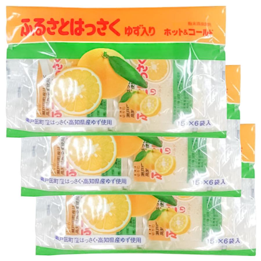 ショップ 瀬戸田産はっさく使用 ふるさとはっさく ゆず入り 3袋セット 15g 6袋入 3 粉末清涼飲料 送料無料 広島県三原農業共同組合 Wantannas Go Id