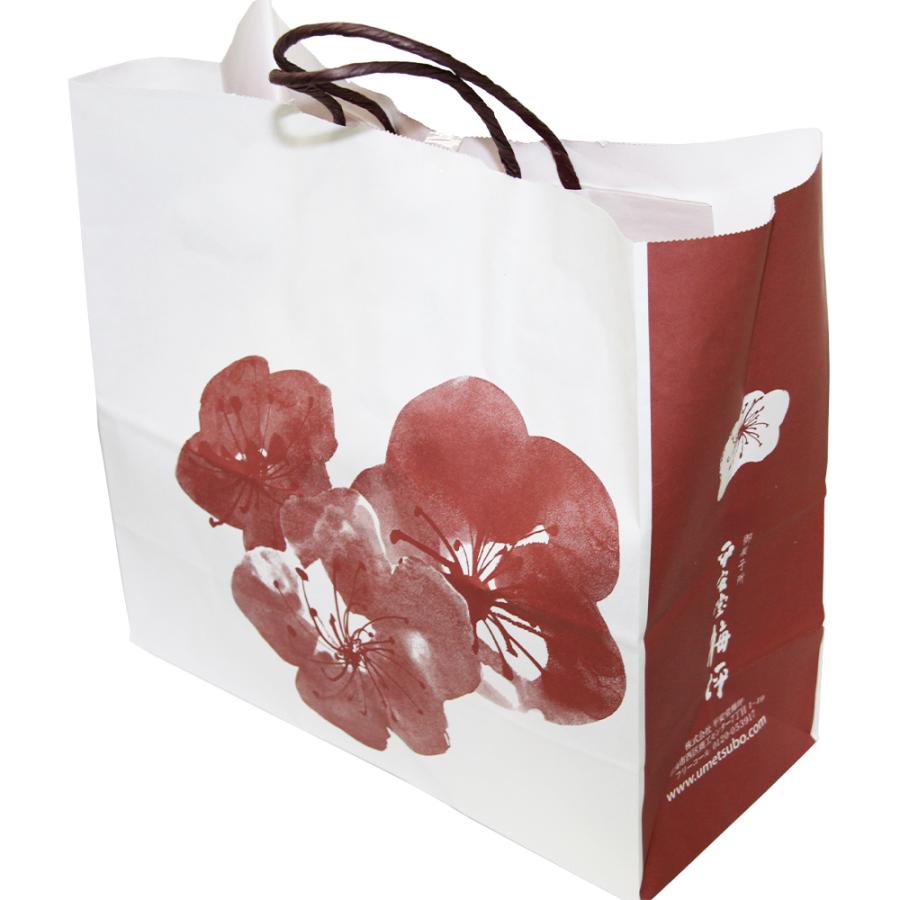 送料込み 広島銘菓 キャラメルもみじ 10個入り キャラメルソースを飴にねりこみました もみじ饅頭 平安堂梅坪 紙袋付き Hr ワールドグルメショップ 通販 Yahoo ショッピング