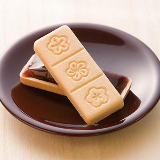 広島銘菓 手作り最中 此の花 5個入り 2箱セット 手提げ袋付き 送料