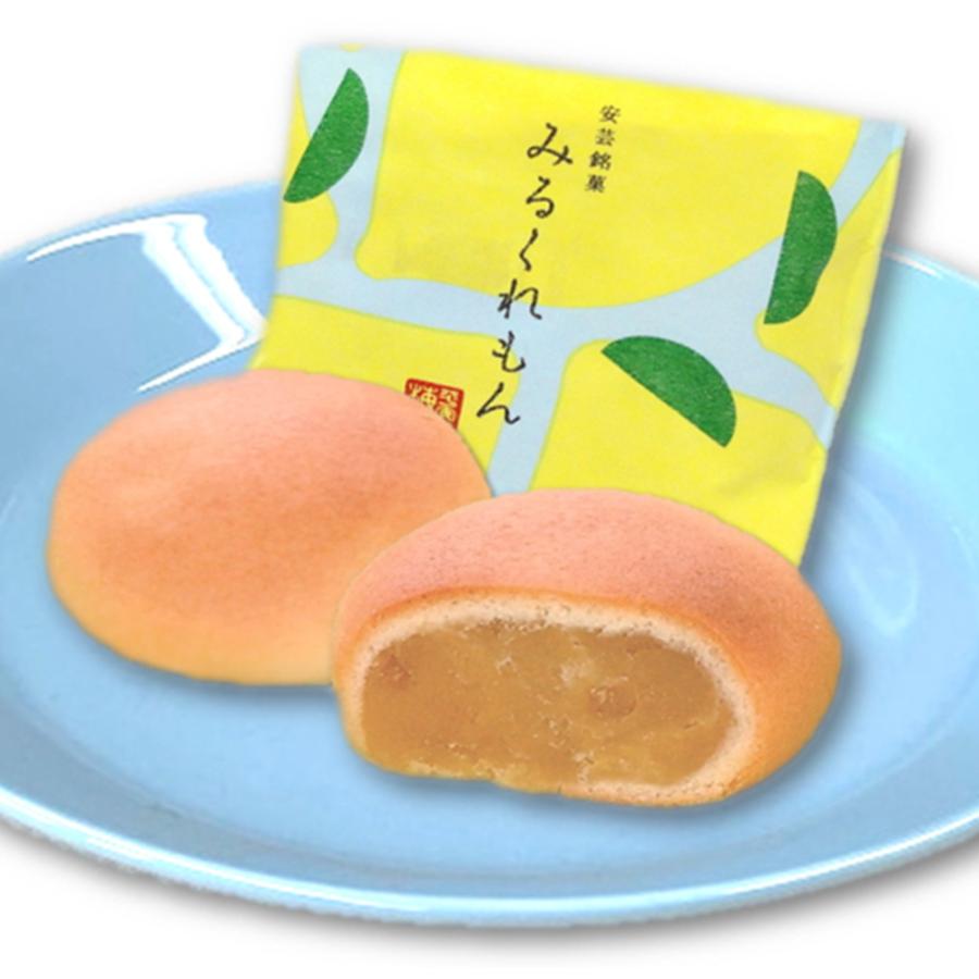 れもんみるく 広島限定 🎶 #れもんみるく あのサクマ製菓から サクサクおいしい
