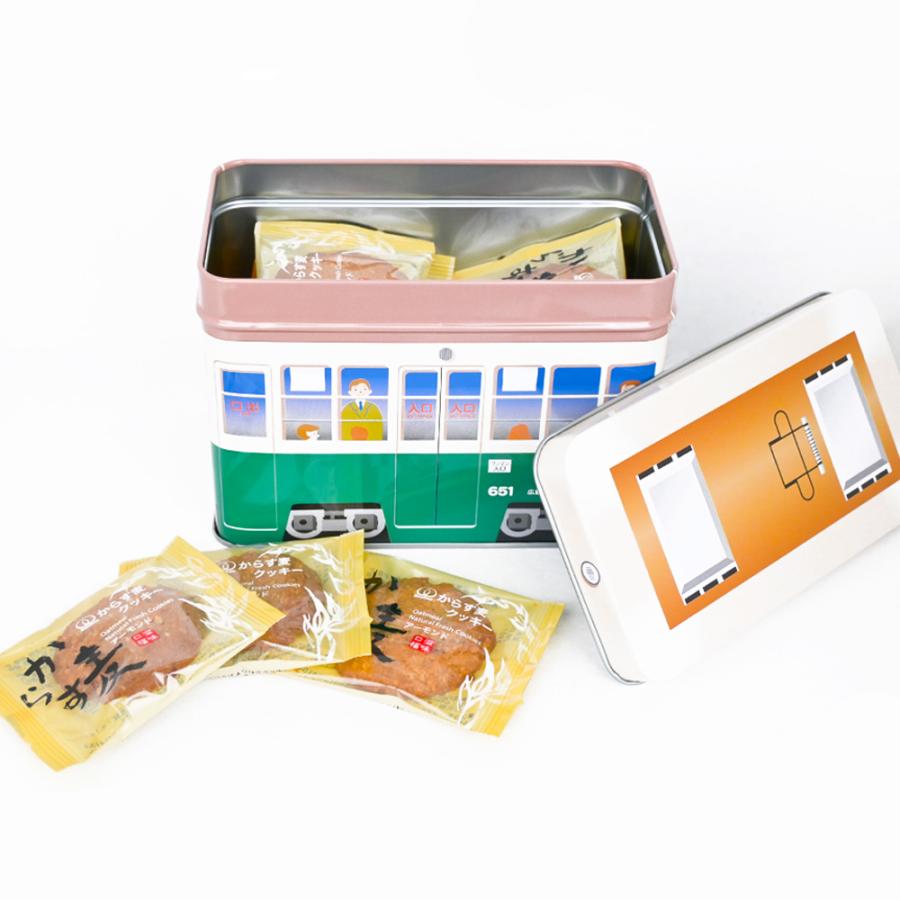 モーツアルト 電車缶クッキー 651缶 2缶セット 送料無料 広島お