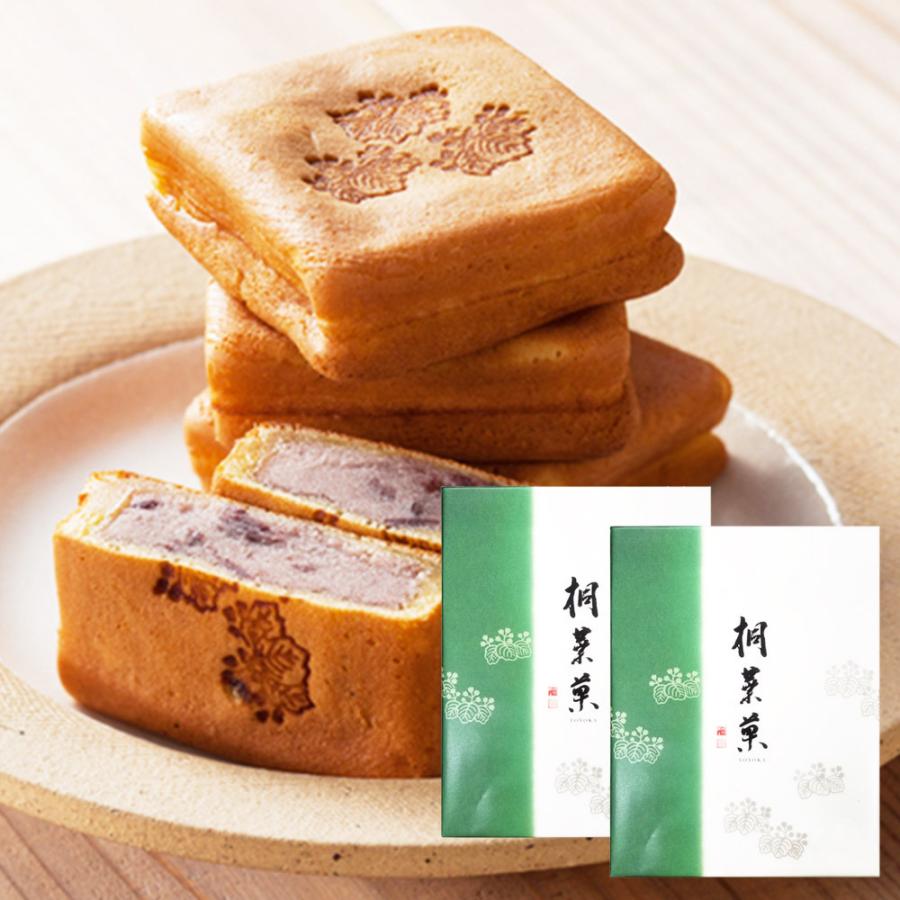 送料無料 広島名物 やまだ屋 桐葉菓 10個入 2箱セット とうようか 饅頭 宮島 お土産 和菓子 もみじ 広島 tau :hr-341030010:ワールドグルメショップ - 通販 - Yahoo!ショッピング 送料無料 広島名物 やまだ屋 桐葉菓 10個入 2箱セット とうようか 饅頭 宮島 お土産 和菓子 もみじ 広島 tau :hr-341030010:ワールドグルメショップ - 通販 - Yahoo!ショッピング