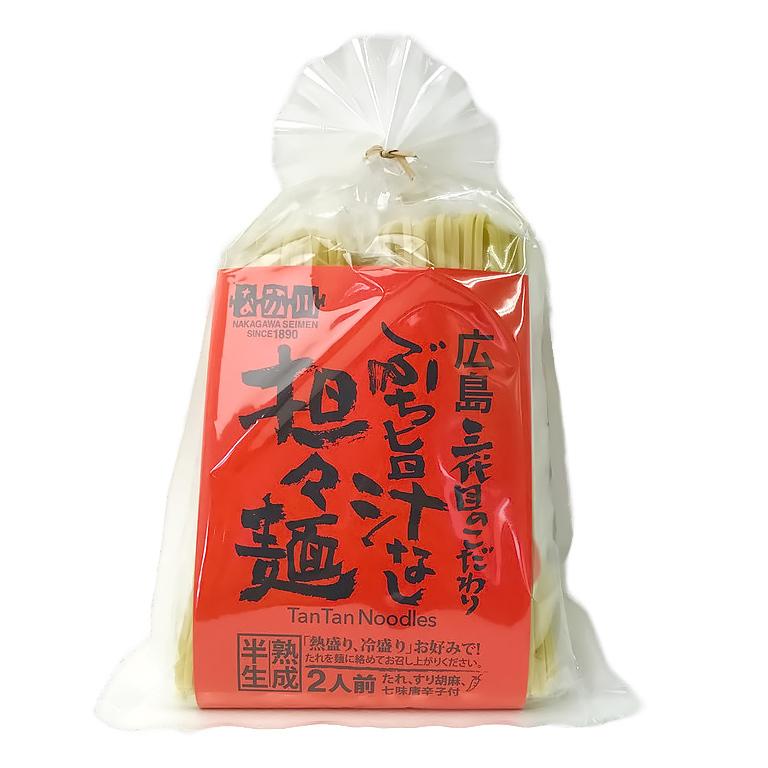 ぶち旨汁なし担々麺 ２食入り 辛辛つけ麺 広島流 ２食入り ２種類、４袋セット 送料無料 ラーメン 半生熟成麺 瀬戸内麺工房 なか川 お土産 銀座tau｜hgurume｜06