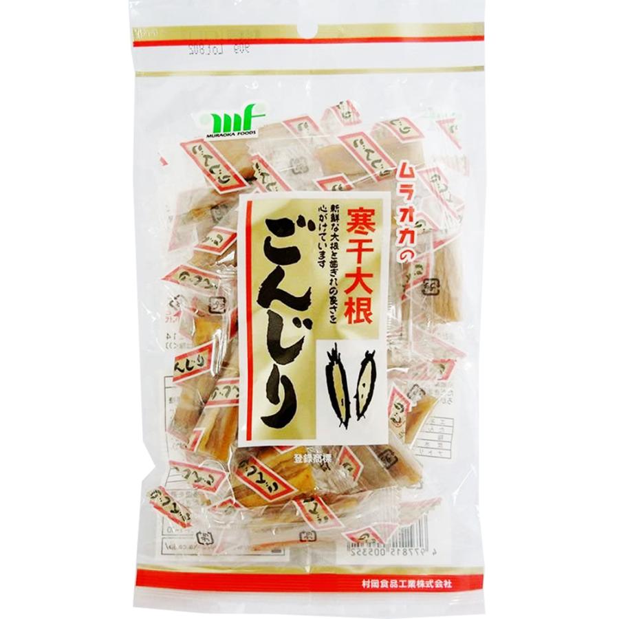 寒干し大根 ごんじり 75g 4袋セット 個包装 送料込み いぶりがっこ たくわん 漬物｜hgurume｜03