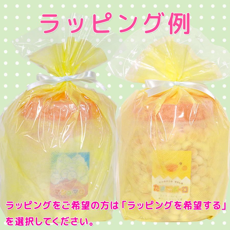 たまごボーロ 430g 3個セット 送料込み 子供が喜ぶお菓子 景品
