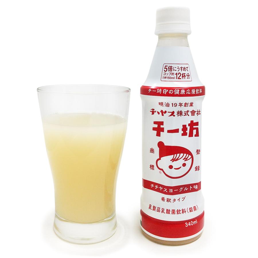 チー坊。 チチヤス チー坊 乳酸菌飲料 340ml 12本入り 送料込み 希釈タイプ