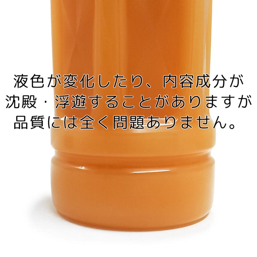 チチヤス チー坊 乳酸菌飲料 340ml 12本入り 送料込み 希釈タイプ