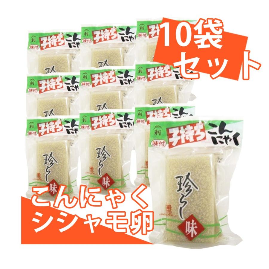 子持ちこんにゃく 190g 10個セット 送料込み クール便 蒟蒻 魚卵 藤利食品 ご当地グルメ Im 1owk Fdn3 010set ワールドグルメショップ 通販 Yahoo ショッピング