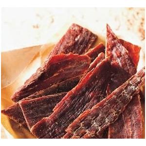 テング ビーフジャーキー 減塩 50% 93g×5袋 おつまみ 天狗 送料無料