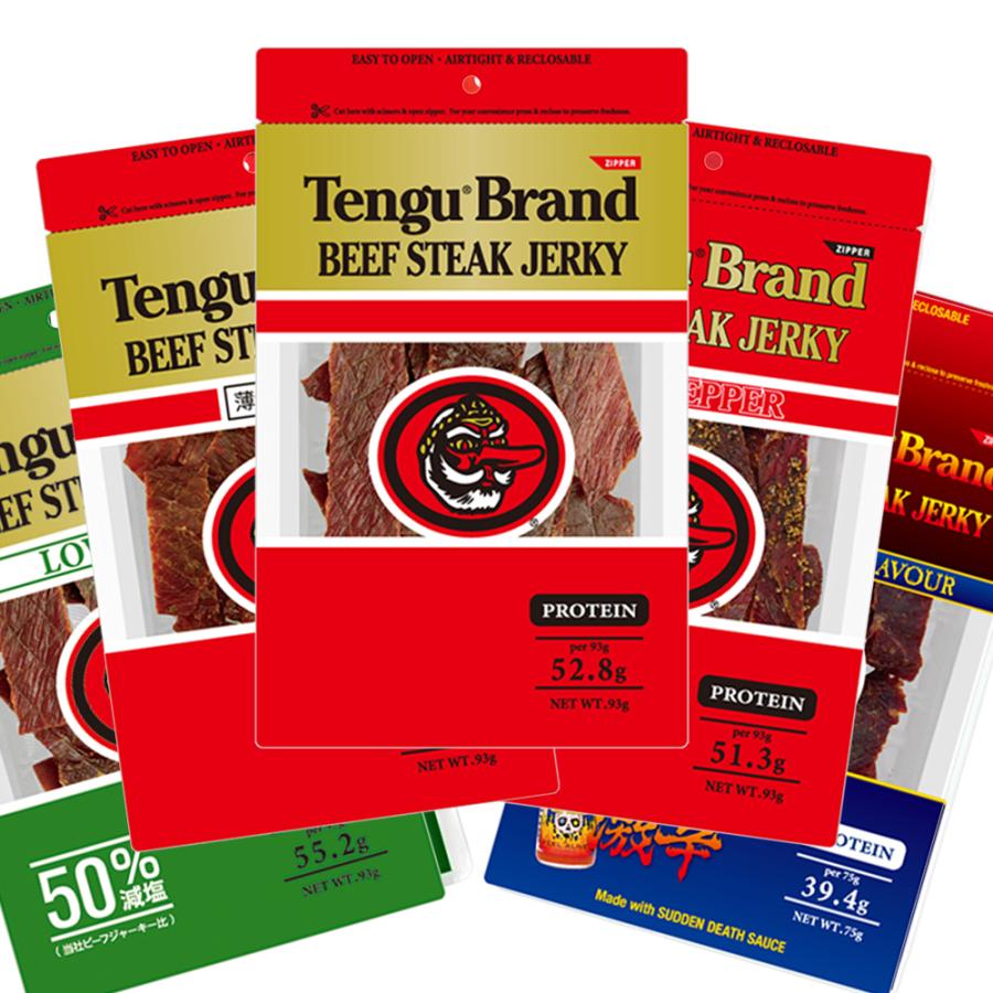 初回限定 激辛のみ75g テングビーフジャーキー 5袋 薄切り 5種類 Hot レギュラー 天狗 送料無料 宴会 減塩 各93g 激辛 バラエティセット おつまみ おつまみ珍味