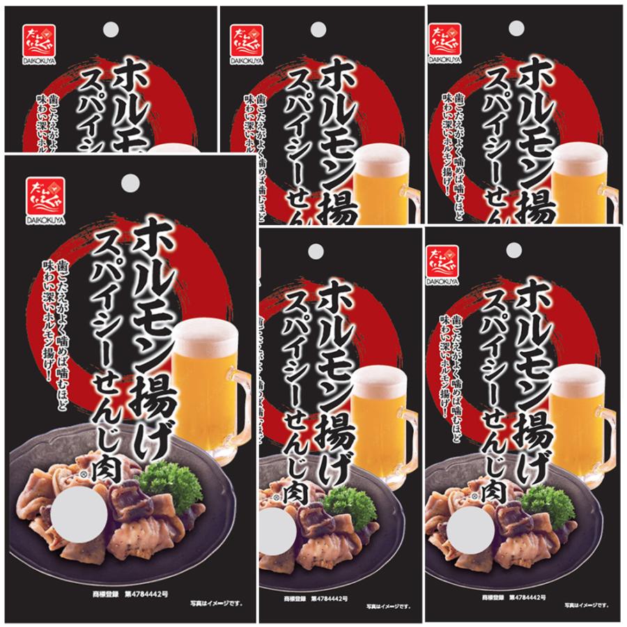 スパイシーせんじ肉 大黒屋食品の商品一覧 通販 - Yahoo!ショッピング スパイシーせんじ肉 大黒屋食品の商品一覧 通販 - Yahoo!ショッピング