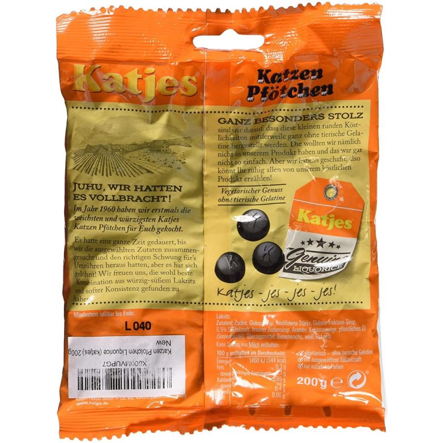 カッチェス カッチェン ２００ｇ ２０袋セット 送料無料 不味いで評判の輸入グミ リコリス ドイツグミ Tk ワールドグルメショップ 通販 Yahoo ショッピング