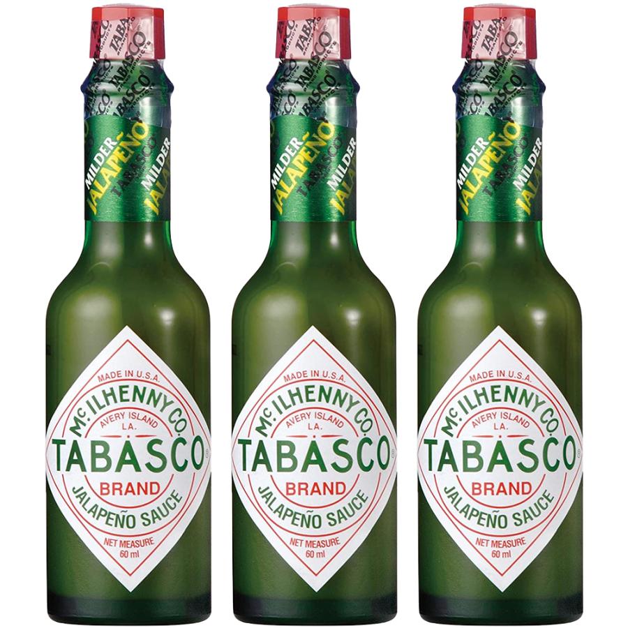 タバスコ ハラペーニョソース ６０ｍｌ ３本セット 送料無料 ホットソース ピザ 唐辛子 Tk ワールドグルメショップ 通販 Yahoo ショッピング