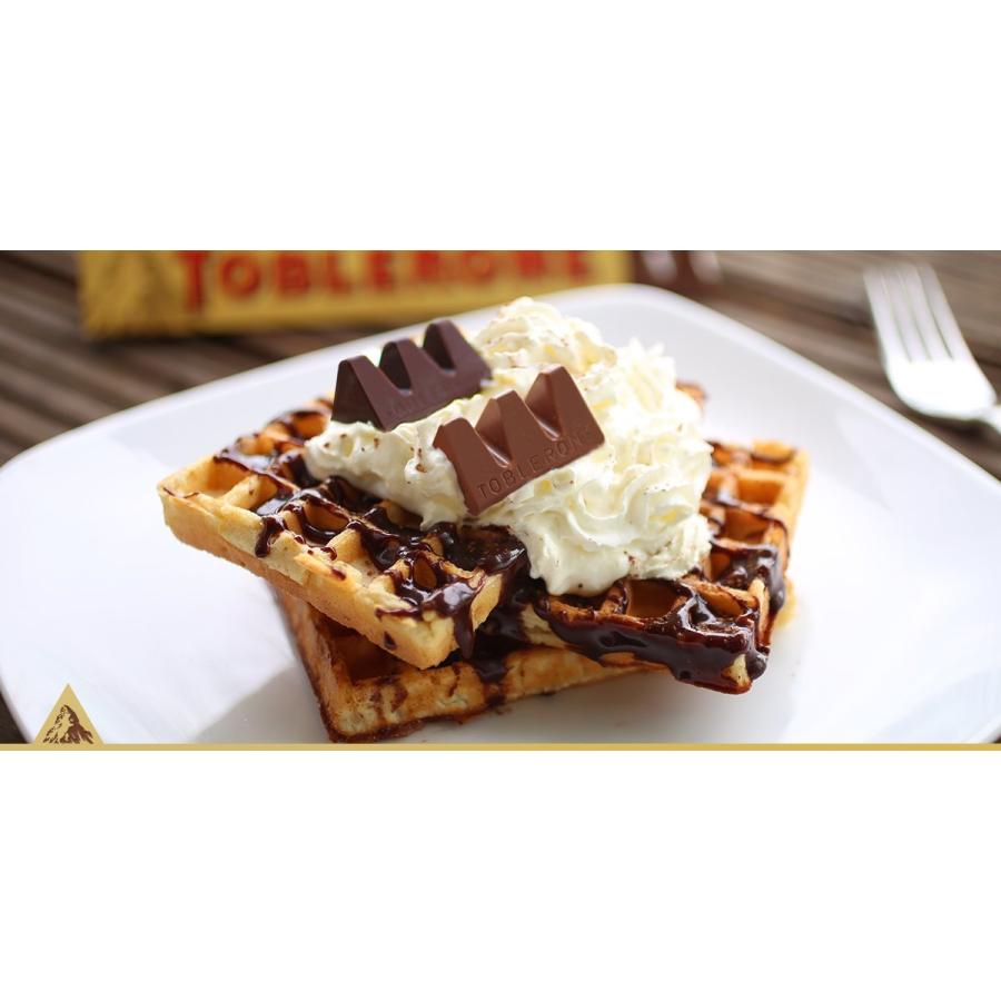 トブラローネ タイニー・ミルクバック 200g スイスチョコレート 送料
