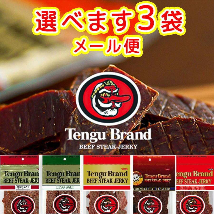 市場 送料無料テング ９３ｇ レギュラー ビーフジャーキー