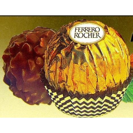 フェレロ ロシェ T-16 2個セット ギフト プレゼント 送料無料