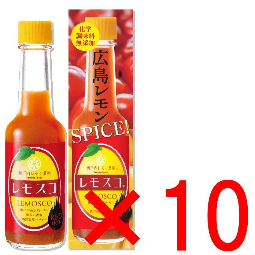 送料込み レモスコ RED 60g×10本セット ヤマトフーズ ザ・広島ブランド認定 瀬戸内ブランド認定 お土産 tau :W7-L39M-MKTQ:ワールドグルメショップ - 通販 - Yahoo!ショッピング 送料込み レモスコ RED 60g×10本セット ヤマトフーズ ザ・広島ブランド認定 瀬戸内ブランド認定 お土産 tau :W7-L39M-MKTQ:ワールドグルメショップ - 通販 - Yahoo!ショッピング