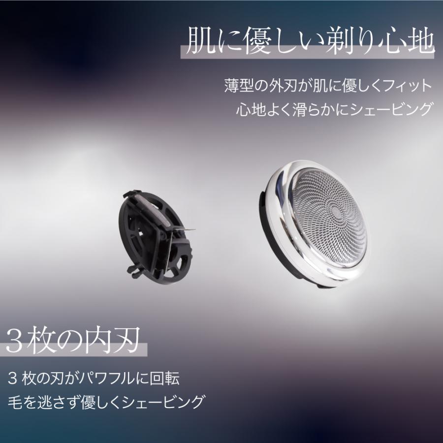 ヒーローグリーン（Hero Green） シェーバー ミニ 電気シェーバー