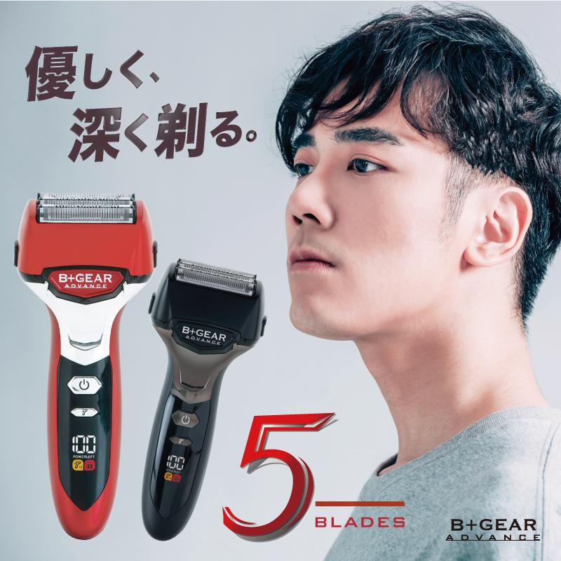 【bill bearさま専用】syn-ergyエッセンシャルグリーン品薄商品 ハンディビールサーバー | GH-BEERIシリーズ | GREEN HOUSE グリーンハウス