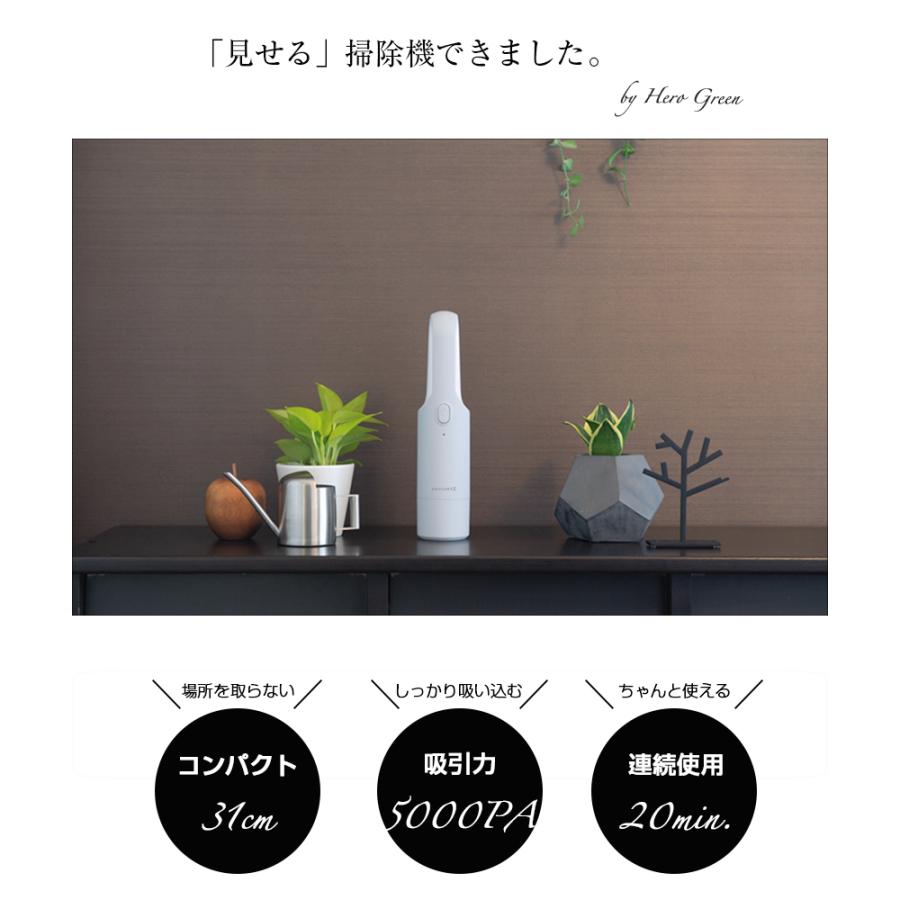 ハンディクリーナー 卓上 クリーナー 掃除機 コンパクト コードレス 充電式 コードレス掃除機 おしゃれ 5000pa 車用 車内 車 キーアーツ ヒーローグリーン Hv 22 Hgウェルセレクション 通販 Yahoo ショッピング